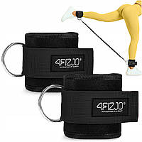 Манжети для тяги 4FIZJO Ankle Strap 2 шт Black (P-5907739311054)