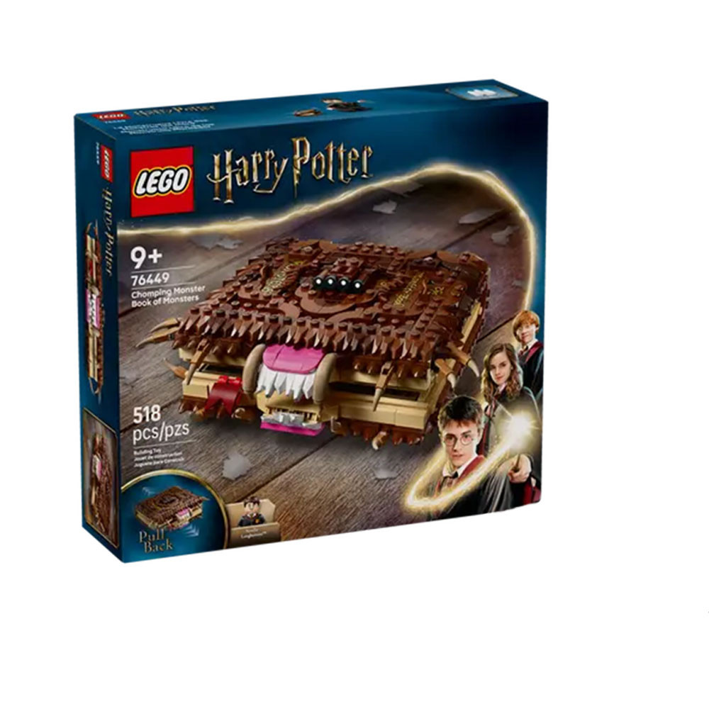 Конструктор Куслива Жахлива книга жахіть, фото 1