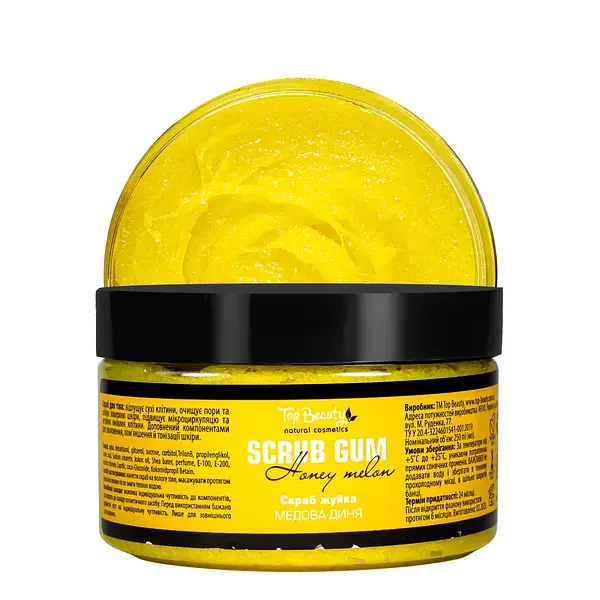 Парфумерний цукровий скраб-жовка для тіла Медова Диня Top Beauty 250 мл, фото 1