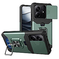 Протиударний чохол із підставкою для Xiaomi Redmi Note 14 5G хакі зі шторкою для камери