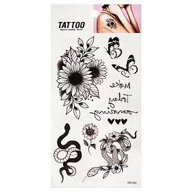 Тимчасове татуювання "Make today amazing Tattoo" Bambi 1020-HM1594, Toyman