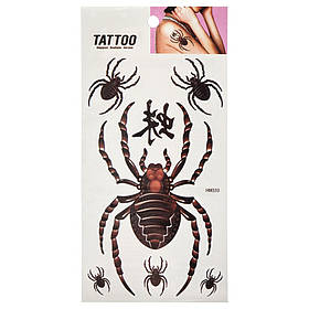 Тимчасове татуювання "Павуки Tattoo" Bambi 1020-HM333, Toyman