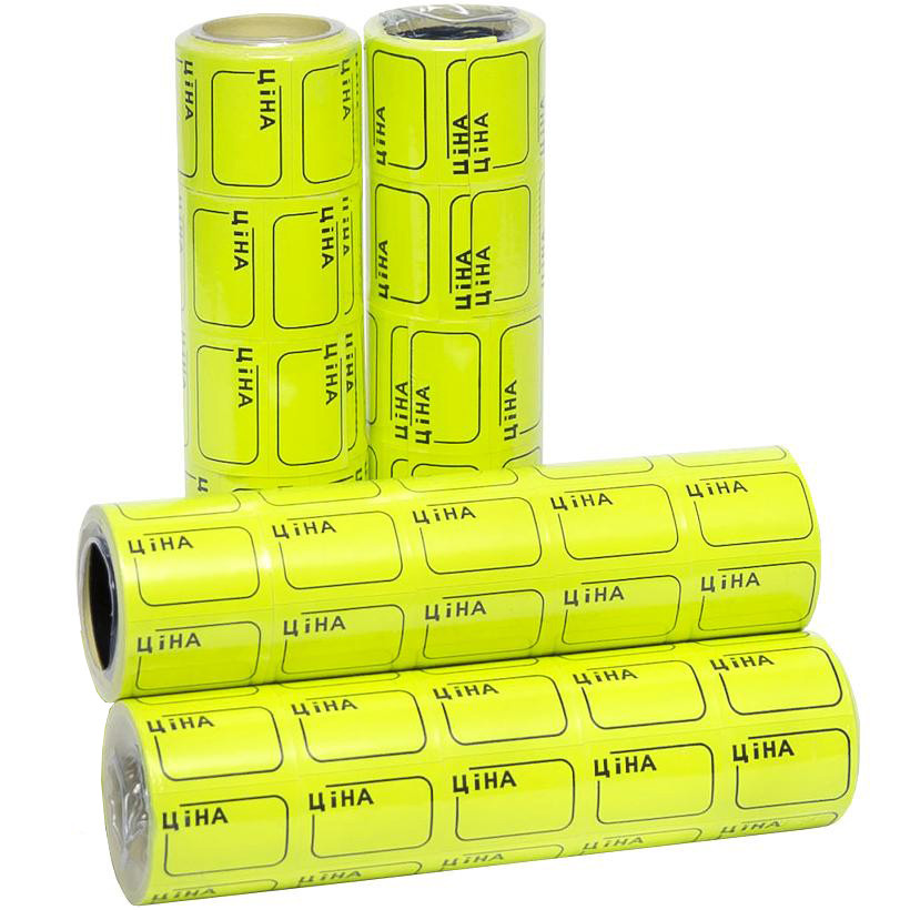 Цінник на товар маленький 2,0х3,0 см «Ціна» з рамкою жовтий 2000 шт.