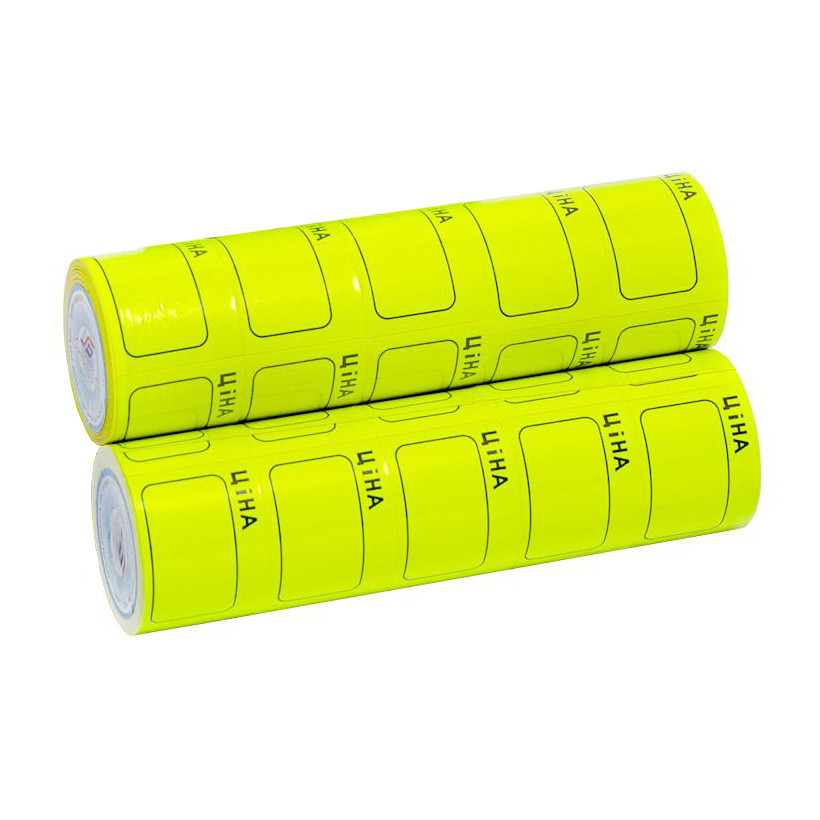 Цінник на товар великий 3,5х5,0 см «Ціна» з рамкою жовтий 1000 шт.