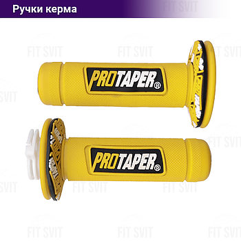 Грипси PROTAPER - ручки керма на скутер, мопед, мотоцикл із вставкою жовтого кольору, 2 шт.