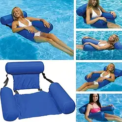Надувний складаний матрац плавальний стілець, Пляжний водний гамак