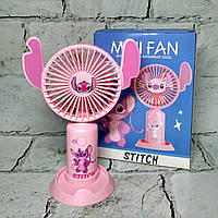 Дитячий портативний міні-вентилятор Стіч з вушками 16 см Рожевий SD-10-1