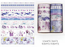 Набір декоративної клейкої стрічки для скрапбукінгу і декору RESTEQ 10 шт самоклейна паперова стрічка, фото 2