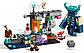 LEGO Minecraft Зустріч із Боронителем [21274], фото 4