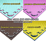 Мін. замовлення від 5 шт! Мат татамі 20мм, 100*100*2 см (1шт) Різні Кольори | килимок пазл, фото 5