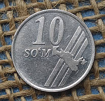 10 сум 2001 року . Узбекистан