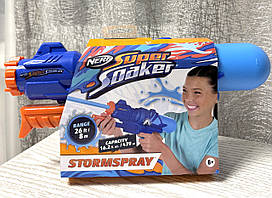 Водяний бластер Нерф Nerf Super Soaker Water Storm Spray