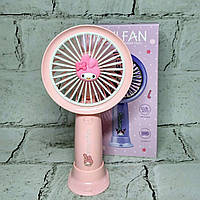Дитячий портативний міні-вентилятор Мелоді 18 см Рожевий SD-02-2