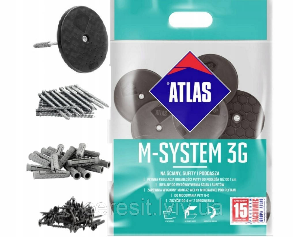 Зʹєднувачі для кріплення плит ATLAS M-SYSTEM L 100 3G M8/FI 6,5 BX (ДОВЖИНА СТЕРЖНЯ 100MM)