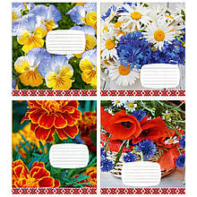 Зошит 24 арк. клітинка "Поліграфіст" / Квіти