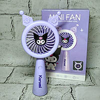 Дитячий портативний міні-вентилятор з підсвіткою Куромі 19 см Бузковий 677-79-2