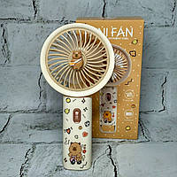 Дитячий портативний міні-вентилятор Капібара 19 см Бежевий SD-05