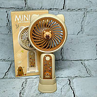 Дитячий портативний міні-вентилятор Капібара 18 см Коричневий SD-18A