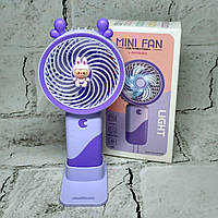 Дитячий портативний міні-вентилятор Лабубу 15 см Бузковий S078-1