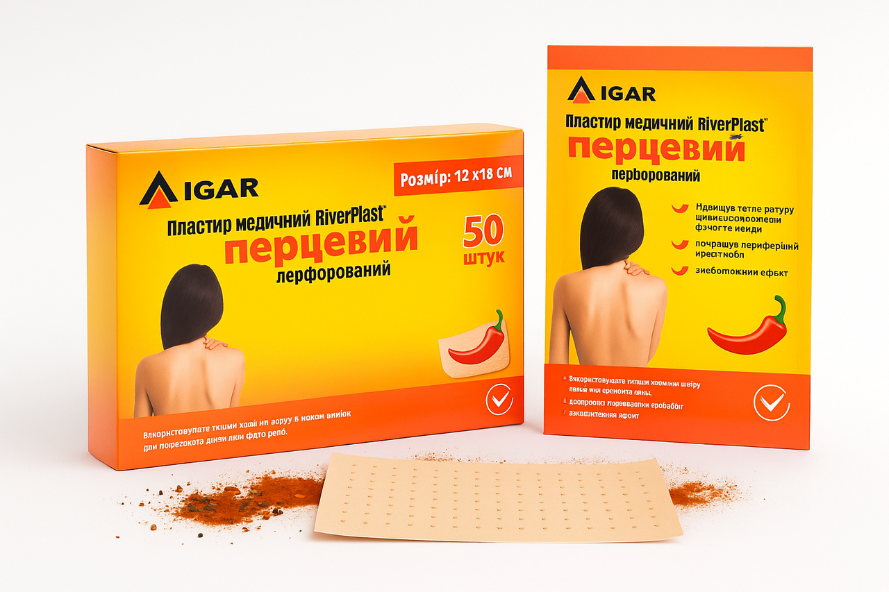 Перцевий перфорований пластир IGAR 12 х 18 см