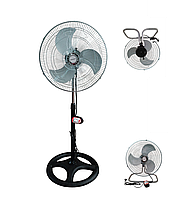 Вентилятор - трансформер 3в1 GRUNHELM GFS-4531 з металевими лопатями.