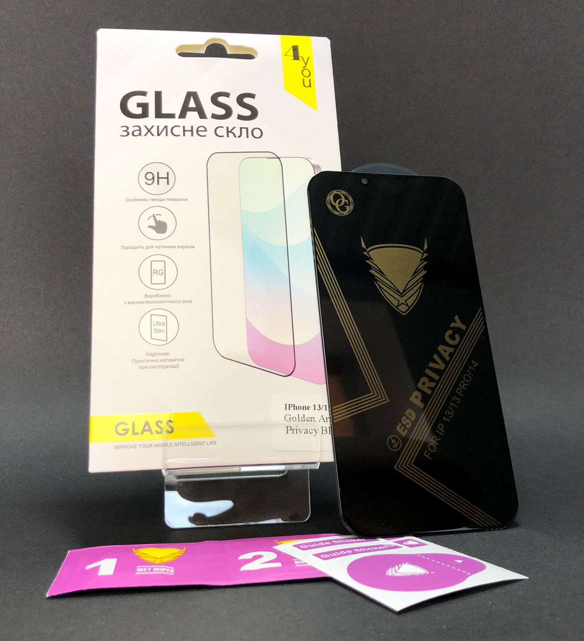 Захисне скло Samsung A05(4G)/A06(4G)/A07(4G) Golden Armor Privacy Black 4you