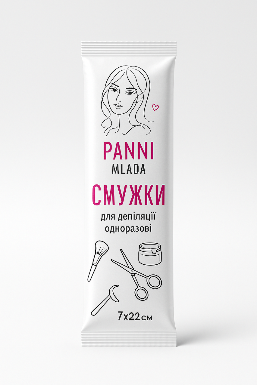 Смужки для депіляції Panni Mlada™ 7x22 см (100 шт/пач), зі спанбонду 80 г/м², білі – професійні воскові смужки