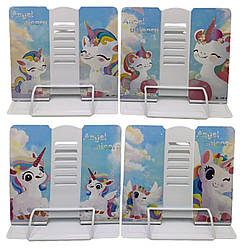 Підставка для книг металева 21*16.9*19 см Єдиноріг