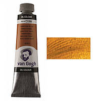Фарба олійна VAN GOGH (265) Прозорий окис жовтий 40 мл Royal Talens [CD]