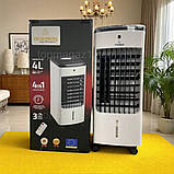 Мобільний кондиціонер Crownberg з контейнером на 4 л води кліматичний комплекс охолодження 4в1 зволожувач, фото 6