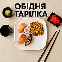 Обідня Тарілка Фарфорова Квадратна 20 см Біла Плоска Посуд для Подання Вторинних Блюд Салатів Мікрохвильовка Посудомийка