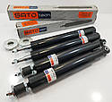 Амортизатор (к-т 4шт) Ланос ,Сенс ,Кадет, Нексия SATO Tech Великобритания, фото 4