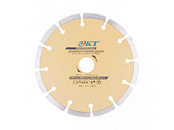 Диск алмазний 150мм 22,2мм PROFI сегмент 60317-002 ТМ КТ