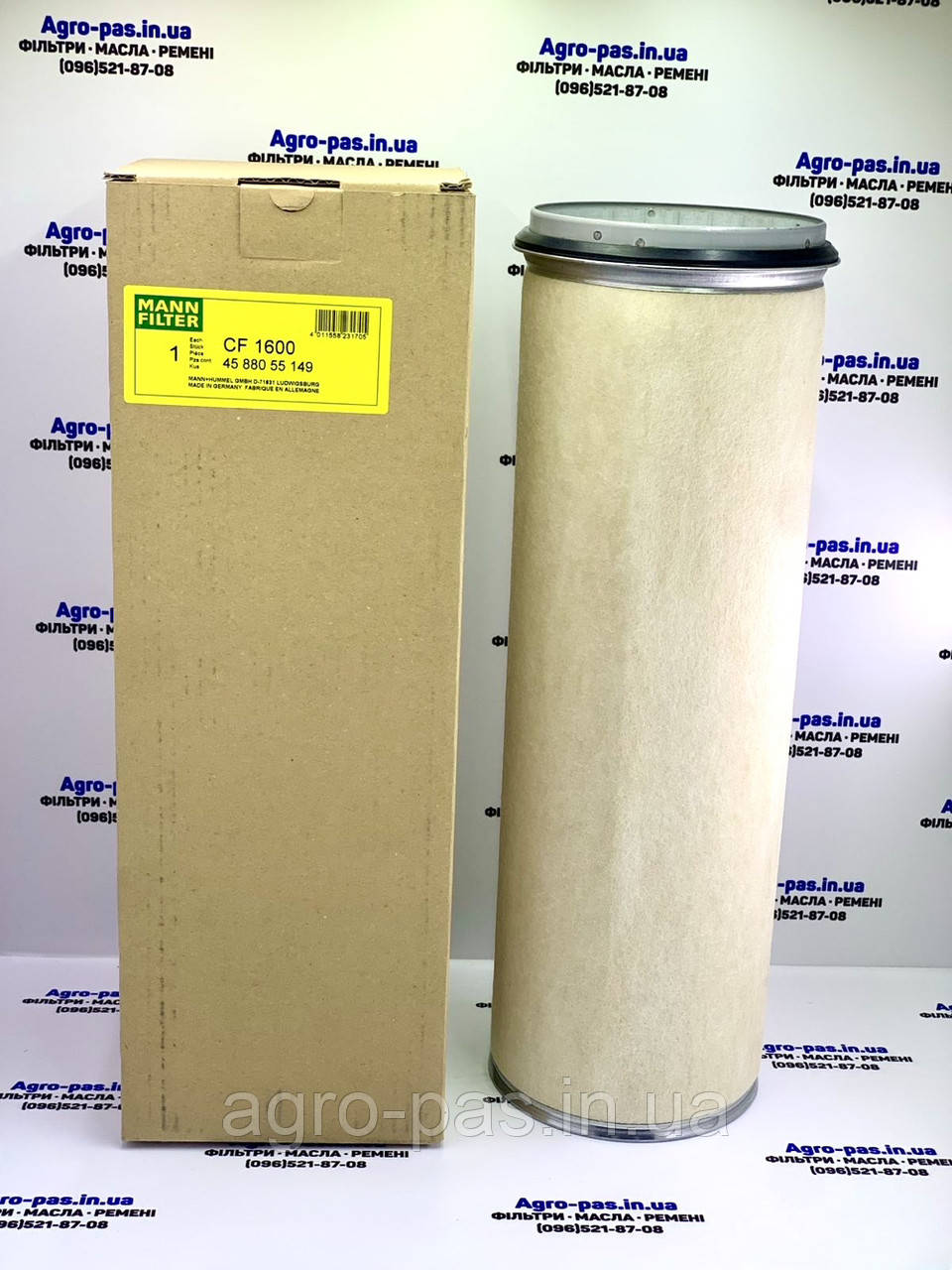 Фільтр повітряний P777551, CF1600, 072239.0, AF4523, E118LS, SA14473, 87682982, 89811231, 11033129, фото 1