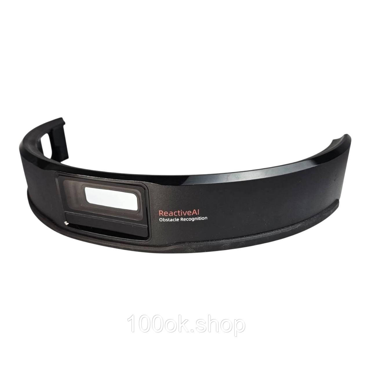 Передній бампер для робота пилососа Xiaomi Roborock S6 Max 5447, фото 1