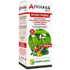 Інсектицид Апплауд 25% к.с. (від білокрилки) Sumi Agro 100 мл