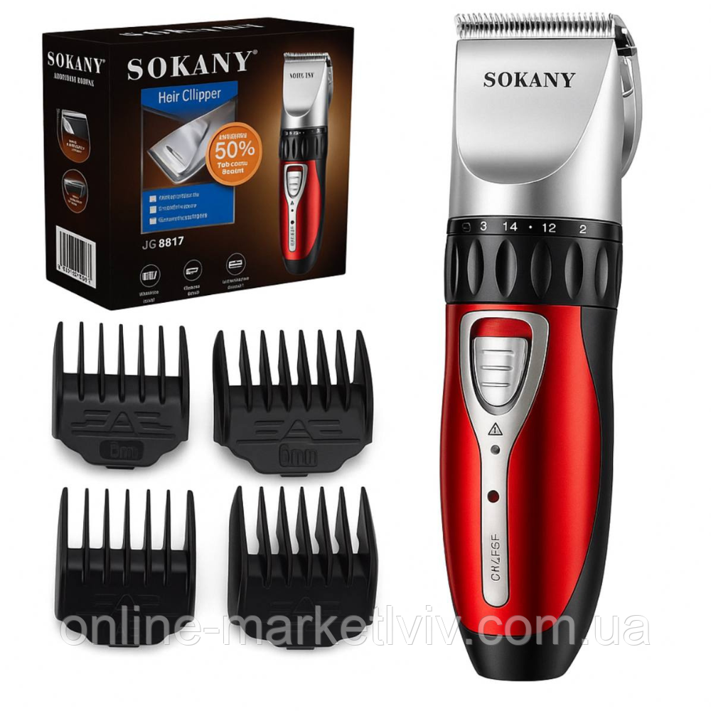 Машинка акумуляторна для стрижки 4 насадки, JC-0817 / Бездротова машинка для волосся / Тример для волосся, фото 1