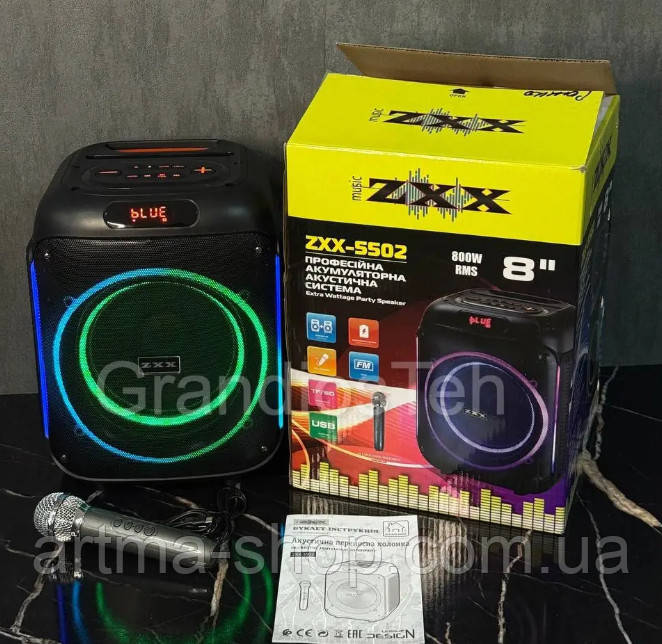 Автономна переносна колонка ZXX Boom BOX Cube 250 ватів бездротовий мікрофон (2MIC+MP3+USB+BT) 8"