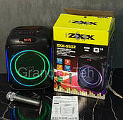 Автономна переносна колонка ZXX Boom BOX Cube 250 ватів бездротовий мікрофон (2MIC+MP3+USB+BT) 8"