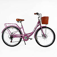Велосипед міський Corso «Polaris» 26`` PS-91606 + КОШИК