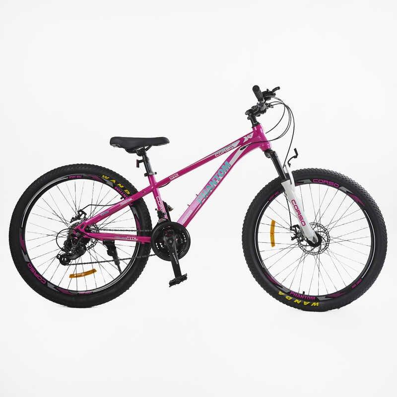Велосипед Спортивний Corso 26" дюймів «PHANTOM» PH-26702, фото 1