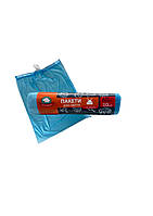 Пакети для сміття “Зручні дрібниці” 60л. 10шт. з зав’язкою