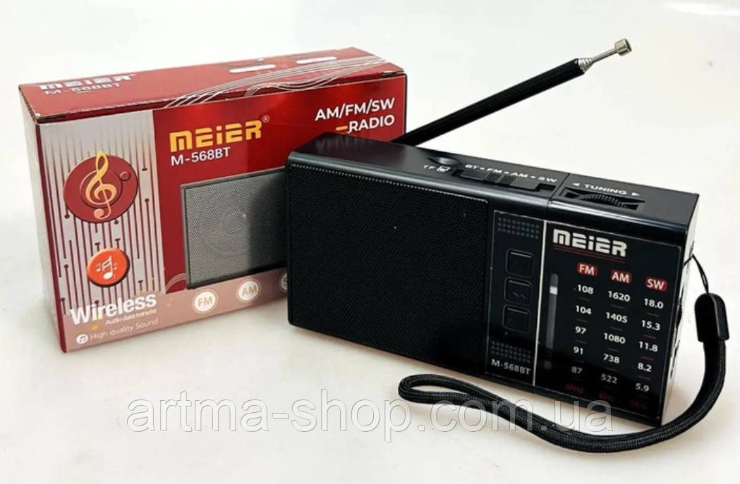 Акумуляторний радіоприймач Meier M568BT з Bluetooth, USB, SD, FM/AM і MP3-плеєром, фото 1