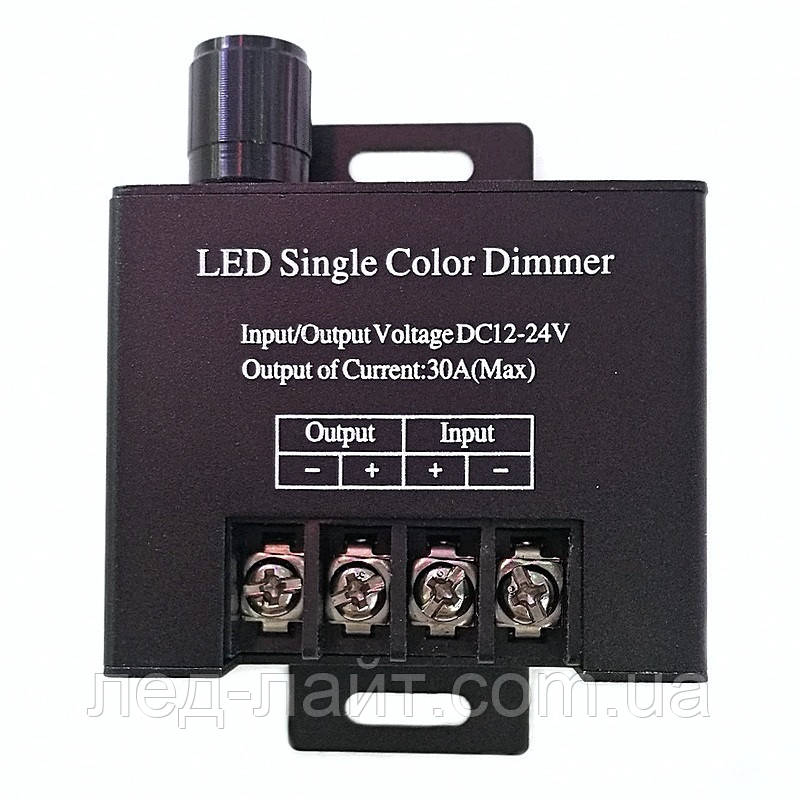 LED дімер 12-24V 30A з ручкою-регулятором