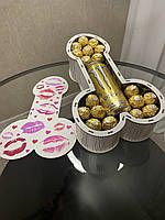 Прикольний подарунок Ти тільки подивися