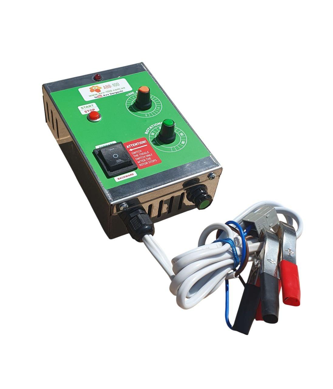 Пульт керування електроприводом "АВВ-100", фото 1