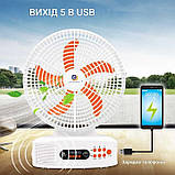 Вентилятор акумуляторний 12″ EP-312 із сонячною панеллю, Bluetooth, FM-радіо та LED-підсвіткою, фото 2