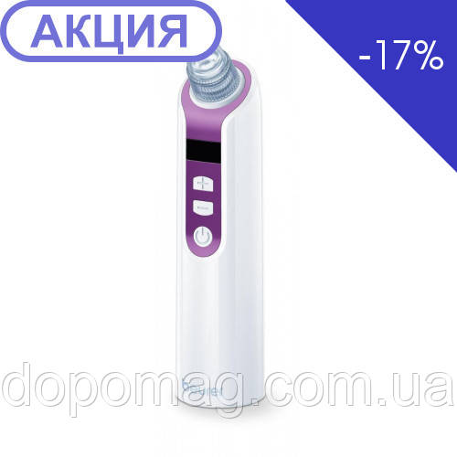 Вакуумний очисник обличчя FC 41 Beurer
