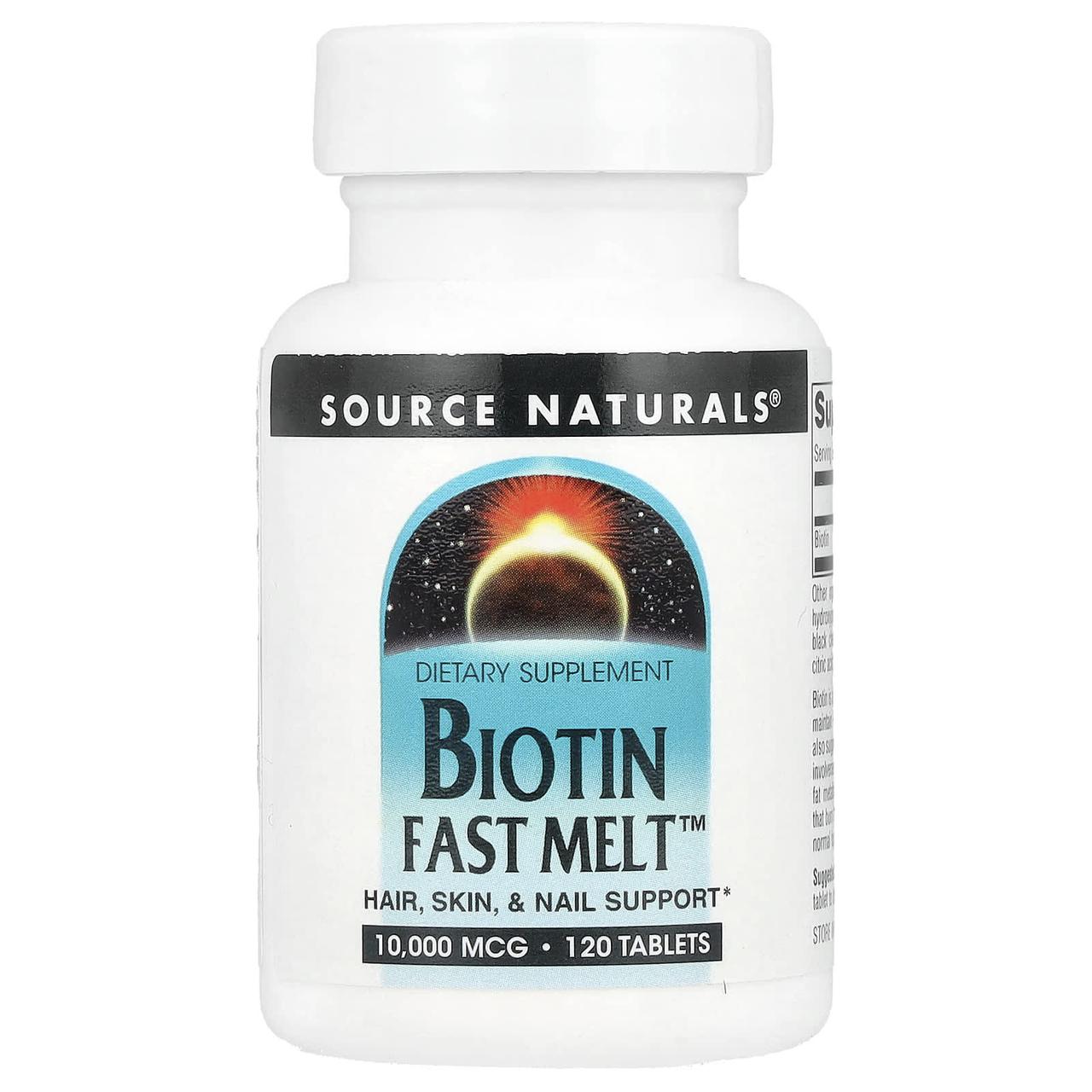 Біотин, Biotin Fast Melt, Source Naturals, 10000 мкг, 120 таблеток