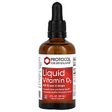 Вітамін D3, Liquid Vitamin D3, Protocol for Life Balance, рідкий, 400 МО, 59 мл